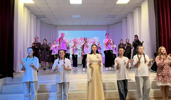 Память поколений